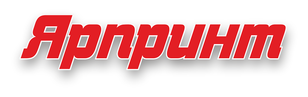 ЯрПринт