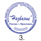 ЗАКАЗАТЬ