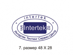 ЗАКАЗАТЬ