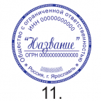 ЗАКАЗАТЬ