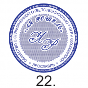 ЗАКАЗАТЬ