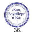 ЗАКАЗАТЬ