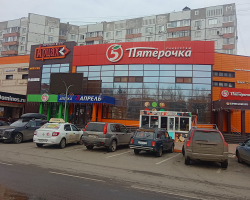 Ленинградский проспект 64