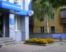 НЕКРАСОВА, 42 ОФ. 308